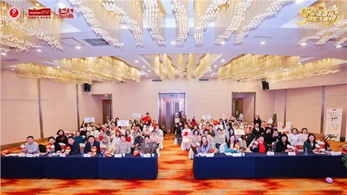 凱創(chuàng)未來 孕嬰先行丨2024凱創(chuàng)杯安徽首屆孕嬰健康科普技能大賽圓滿舉行