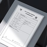 中國出入境檢驗檢疫